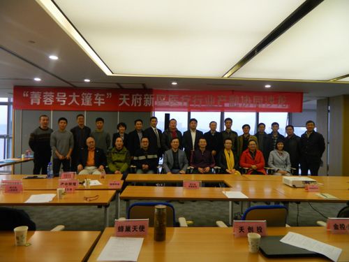 受托管理股權(quán)投資基金 行業(yè)動(dòng)態(tài)與趨勢(shì)分析