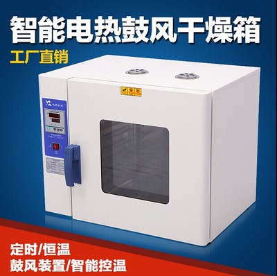 五谷雜糧烘干機(jī)廠(chǎng)家如何助力安防工程設(shè)計(jì)的現(xiàn)代化發(fā)展